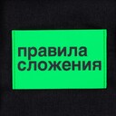 11115418.30