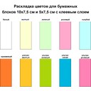 11118514.02