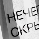 11119938.00