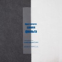 11123205.00.20cm