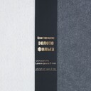11123205.30.10cm