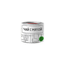 Набор "С заботой о себе"