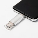 22519338_16Gb/47