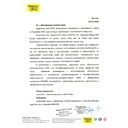 225604ST/01