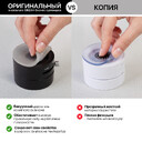 2455454-3