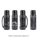 2456393-3SG