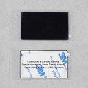 2457135-7