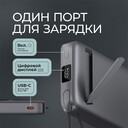 3251-33701
