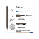 32520-0250.13