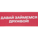 325244988.01tr