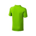 32538080682XL