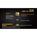 451ARB-L14-1600U