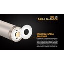 451ARB-L14-1600U