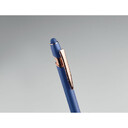 525MO2380-04