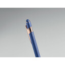 525MO2380-04