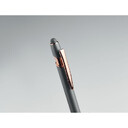525MO2380-15