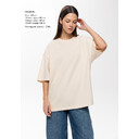 65011100040_11_56/XXXL