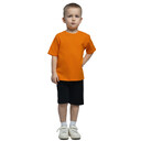 917300013-2XS