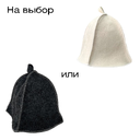 DAR-banya2901 (2)