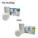 DAR-banya7680 (2)