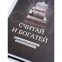 DSCF0701