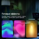 Frame-2131326968