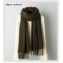 JDSBP-20312 col