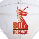 Монтажная область 1