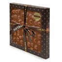 Шоколад молочный с 'ФУНДУКОМ' 2 (250 г)