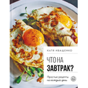 cover1__w820