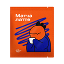 Точный набор (2)