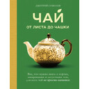 cover1__w410 (1)