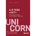 cover1__w820 (1)