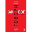 cover1__w820 (3)