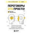 cover1__w820 (3)