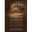 cover1__w820 (5)