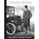 cover1__w820 (6)