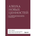 cover1__w820