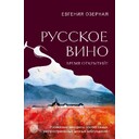 cover1__w820