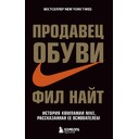 cover1__w820