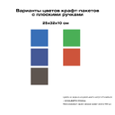 фигма