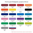карточка цветов_16