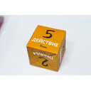 компромат_2
