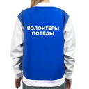 bomber-softshel-na-zakaz