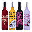 bottle-socks-opt