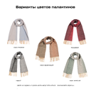 палантины
