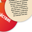 izgotovlenie-nastolnykh-igr-na-zakaz