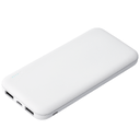 Внешний аккумулятор с подсветкой Люче (Luce) 10000 mAh, белый БЕЛ