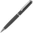 Ручка шариковая Inkish Chrome в футляре, серая