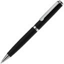 Ручка шариковая Inkish Chrome в футляре, черная